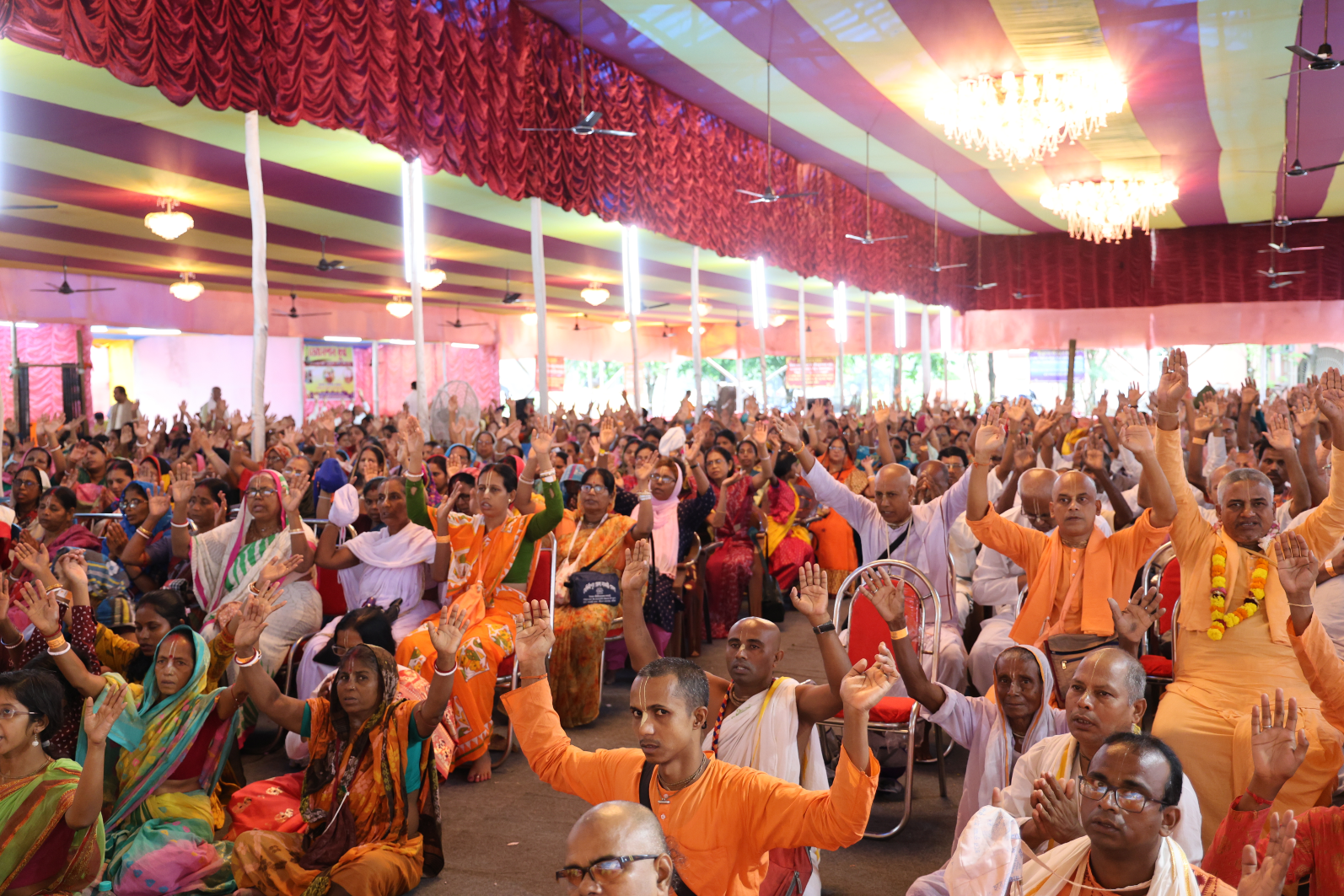 Bhagwat Sangrahak Sammelan